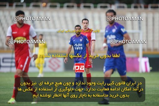 1913393, Tehran, Iran, Iran Pro League، Persian Gulf Cup، 2022-2023 season، First Leg، Week 5، Havadar S.C. ۱ v 3 Persepolis on 2022/09/05 at Shahid Dastgerdi Stadium