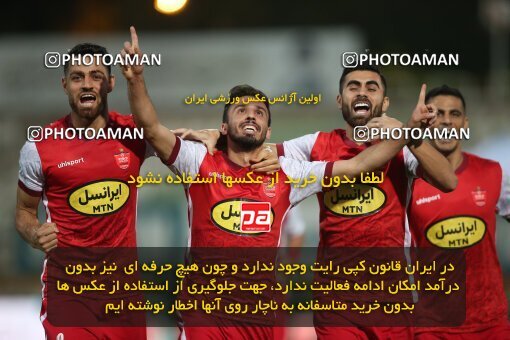 1913420, Tehran, Iran, Iran Pro League، Persian Gulf Cup، 2022-2023 season، First Leg، Week 5، Havadar S.C. ۱ v 3 Persepolis on 2022/09/05 at Shahid Dastgerdi Stadium