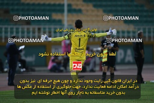 1913438, Tehran, Iran, Iran Pro League، Persian Gulf Cup، 2022-2023 season، First Leg، Week 5، Havadar S.C. ۱ v 3 Persepolis on 2022/09/05 at Shahid Dastgerdi Stadium