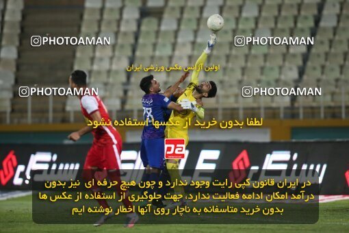 1913457, Tehran, Iran, Iran Pro League، Persian Gulf Cup، 2022-2023 season، First Leg، Week 5، Havadar S.C. ۱ v 3 Persepolis on 2022/09/05 at Shahid Dastgerdi Stadium