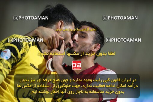 1913474, Tehran, Iran, لیگ برتر فوتبال ایران، Persian Gulf Cup، Week 5، First Leg، 2022/09/05، Havadar S.C. 1 - 3 Persepolis