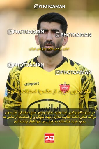 1913488, Tehran, Iran, Iran Pro League، Persian Gulf Cup، 2022-2023 season، First Leg، Week 5، Havadar S.C. ۱ v 3 Persepolis on 2022/09/05 at Shahid Dastgerdi Stadium