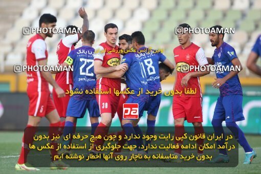 1913495, Tehran, Iran, Iran Pro League، Persian Gulf Cup، 2022-2023 season، First Leg، Week 5، Havadar S.C. ۱ v 3 Persepolis on 2022/09/05 at Shahid Dastgerdi Stadium