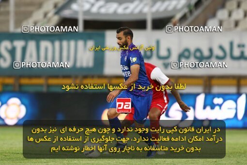 1909468, Tehran, Iran, Iran Pro League، Persian Gulf Cup، 2022-2023 season، First Leg، Week 5، Havadar S.C. ۱ v 3 Persepolis on 2022/09/05 at Shahid Dastgerdi Stadium