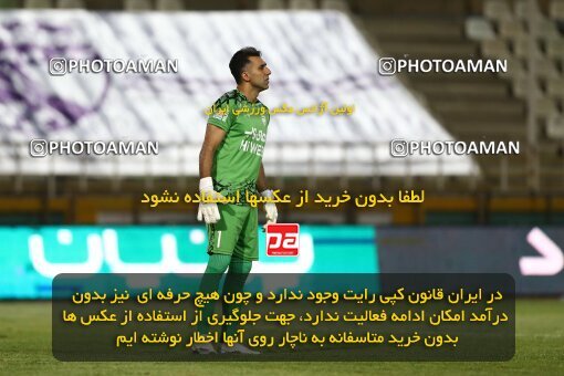 1909491, Tehran, Iran, Iran Pro League، Persian Gulf Cup، 2022-2023 season، First Leg، Week 5، Havadar S.C. ۱ v 3 Persepolis on 2022/09/05 at Shahid Dastgerdi Stadium