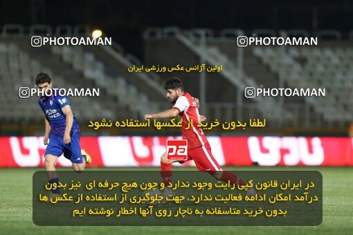 1909549, Tehran, Iran, Iran Pro League، Persian Gulf Cup، 2022-2023 season، First Leg، Week 5، Havadar S.C. ۱ v 3 Persepolis on 2022/09/05 at Shahid Dastgerdi Stadium