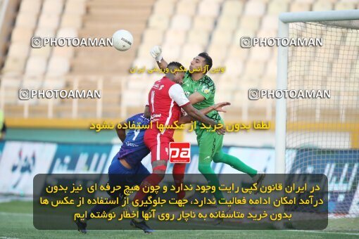 1907834, Tehran, Iran, Iran Pro League، Persian Gulf Cup، 2022-2023 season، First Leg، Week 5، Havadar S.C. ۱ v 3 Persepolis on 2022/09/05 at Shahid Dastgerdi Stadium