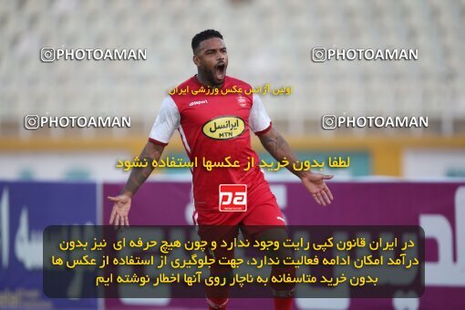 1907838, Tehran, Iran, Iran Pro League، Persian Gulf Cup، 2022-2023 season، First Leg، Week 5، Havadar S.C. ۱ v 3 Persepolis on 2022/09/05 at Shahid Dastgerdi Stadium