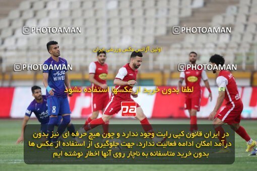 1907848, Tehran, Iran, Iran Pro League، Persian Gulf Cup، 2022-2023 season، First Leg، Week 5، Havadar S.C. ۱ v 3 Persepolis on 2022/09/05 at Shahid Dastgerdi Stadium