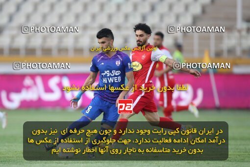 1907852, Tehran, Iran, لیگ برتر فوتبال ایران، Persian Gulf Cup، Week 5، First Leg، 2022/09/05، Havadar S.C. 1 - 3 Persepolis