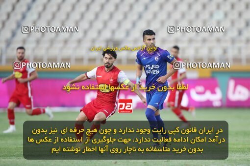 1907853, Tehran, Iran, Iran Pro League، Persian Gulf Cup، 2022-2023 season، First Leg، Week 5، Havadar S.C. ۱ v 3 Persepolis on 2022/09/05 at Shahid Dastgerdi Stadium