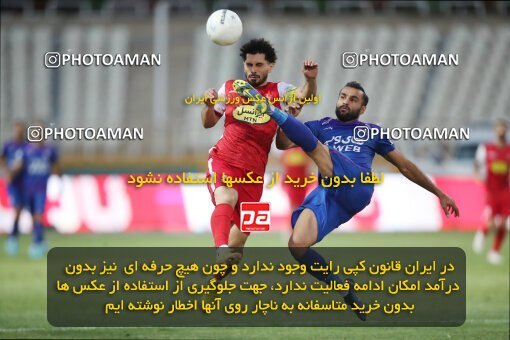 1907874, Tehran, Iran, Iran Pro League، Persian Gulf Cup، 2022-2023 season، First Leg، Week 5، Havadar S.C. ۱ v 3 Persepolis on 2022/09/05 at Shahid Dastgerdi Stadium