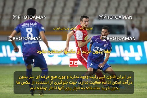 1907881, Tehran, Iran, Iran Pro League، Persian Gulf Cup، 2022-2023 season، First Leg، Week 5، Havadar S.C. ۱ v 3 Persepolis on 2022/09/05 at Shahid Dastgerdi Stadium