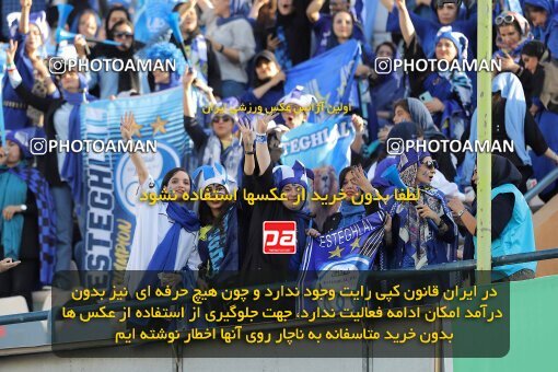 1910243, Tehran, Iran, Iran Pro League، Persian Gulf Cup، 2022-2023 season، First Leg، Week 5، Esteghlal ۰ v ۰ Paykan on 2022/09/06 at Azadi Stadium