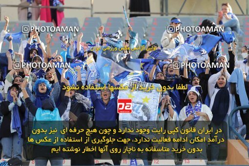 1910247, Tehran, Iran, لیگ برتر فوتبال ایران، Persian Gulf Cup، Week 5، First Leg، 2022/09/06، Esteghlal 0 - 0 Paykan