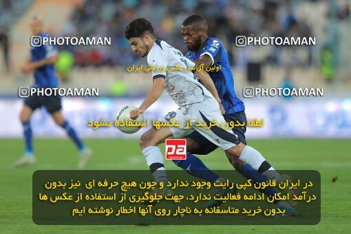 1910288, Tehran, Iran, Iran Pro League، Persian Gulf Cup، 2022-2023 season، First Leg، Week 5، Esteghlal ۰ v ۰ Paykan on 2022/09/06 at Azadi Stadium