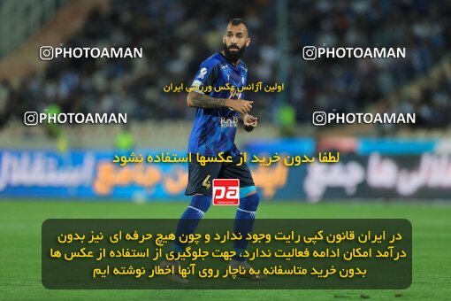 1910300, Tehran, Iran, Iran Pro League، Persian Gulf Cup، 2022-2023 season، First Leg، Week 5، Esteghlal ۰ v ۰ Paykan on 2022/09/06 at Azadi Stadium