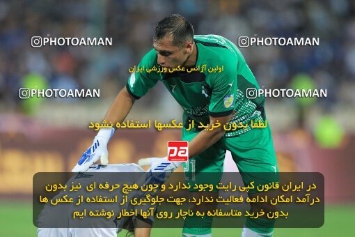 1910319, Tehran, Iran, Iran Pro League، Persian Gulf Cup، 2022-2023 season، First Leg، Week 5، Esteghlal ۰ v ۰ Paykan on 2022/09/06 at Azadi Stadium