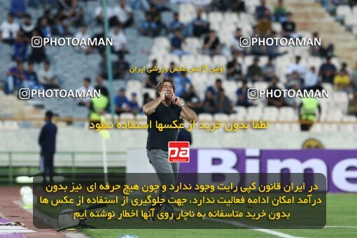 1908610, Tehran, Iran, Iran Pro League، Persian Gulf Cup، 2022-2023 season، First Leg، Week 5، Esteghlal ۰ v ۰ Paykan on 2022/09/06 at Azadi Stadium