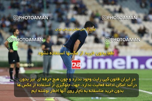 1908624, Tehran, Iran, Iran Pro League، Persian Gulf Cup، 2022-2023 season، First Leg، Week 5، Esteghlal ۰ v ۰ Paykan on 2022/09/06 at Azadi Stadium