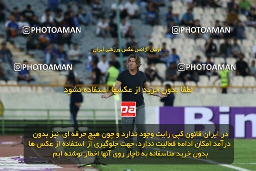 1908629, Tehran, Iran, Iran Pro League، Persian Gulf Cup، 2022-2023 season، First Leg، Week 5، Esteghlal ۰ v ۰ Paykan on 2022/09/06 at Azadi Stadium