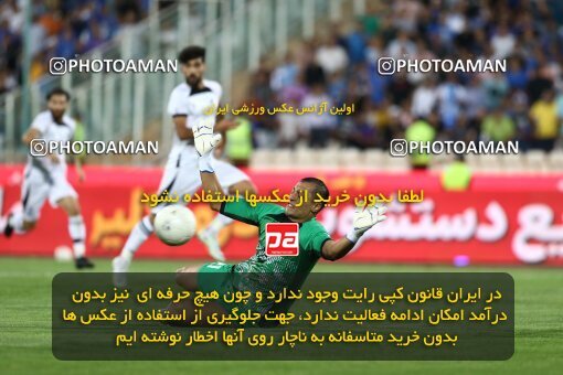 1908630, Tehran, Iran, Iran Pro League، Persian Gulf Cup، 2022-2023 season، First Leg، Week 5، Esteghlal ۰ v ۰ Paykan on 2022/09/06 at Azadi Stadium