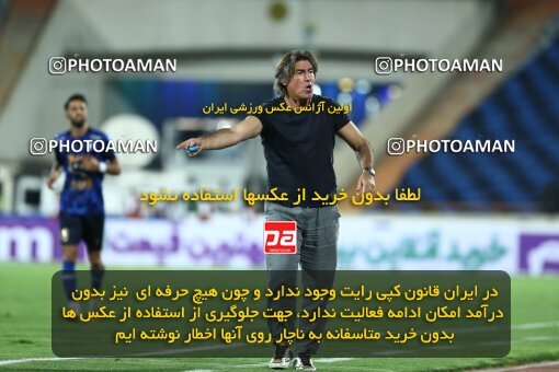 1908653, Tehran, Iran, Iran Pro League، Persian Gulf Cup، 2022-2023 season، First Leg، Week 5، Esteghlal ۰ v ۰ Paykan on 2022/09/06 at Azadi Stadium