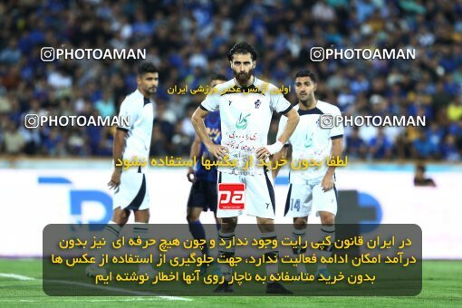 1908659, Tehran, Iran, Iran Pro League، Persian Gulf Cup، 2022-2023 season، First Leg، Week 5، Esteghlal ۰ v ۰ Paykan on 2022/09/06 at Azadi Stadium