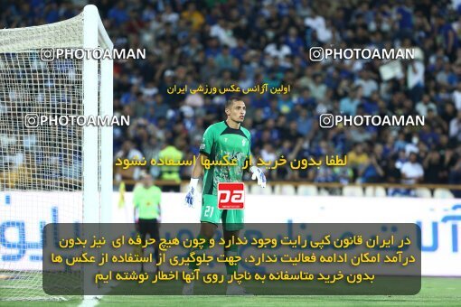 1908660, Tehran, Iran, Iran Pro League، Persian Gulf Cup، 2022-2023 season، First Leg، Week 5، Esteghlal ۰ v ۰ Paykan on 2022/09/06 at Azadi Stadium