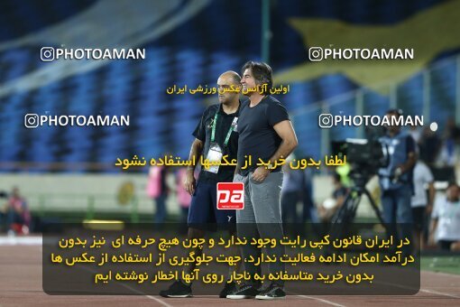 1908665, Tehran, Iran, Iran Pro League، Persian Gulf Cup، 2022-2023 season، First Leg، Week 5، Esteghlal ۰ v ۰ Paykan on 2022/09/06 at Azadi Stadium