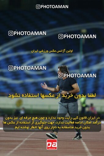 1908676, Tehran, Iran, Iran Pro League، Persian Gulf Cup، 2022-2023 season، First Leg، Week 5، Esteghlal ۰ v ۰ Paykan on 2022/09/06 at Azadi Stadium