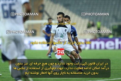 1908686, Tehran, Iran, Iran Pro League، Persian Gulf Cup، 2022-2023 season، First Leg، Week 5، Esteghlal ۰ v ۰ Paykan on 2022/09/06 at Azadi Stadium