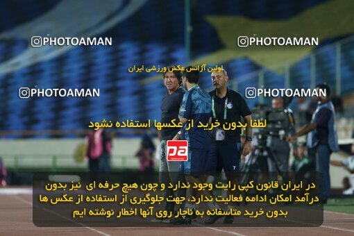 1908688, Tehran, Iran, Iran Pro League، Persian Gulf Cup، 2022-2023 season، First Leg، Week 5، Esteghlal ۰ v ۰ Paykan on 2022/09/06 at Azadi Stadium