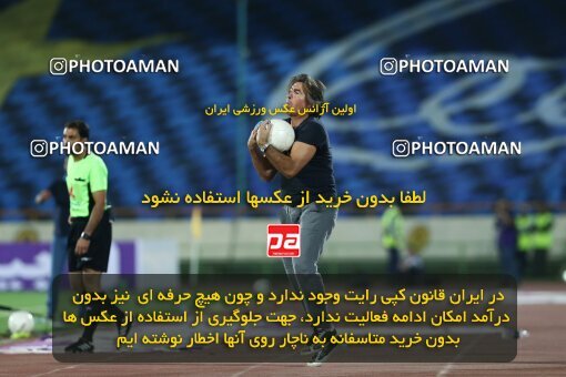 1908693, Tehran, Iran, Iran Pro League، Persian Gulf Cup، 2022-2023 season، First Leg، Week 5، Esteghlal ۰ v ۰ Paykan on 2022/09/06 at Azadi Stadium