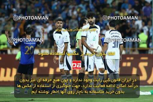 1908698, Tehran, Iran, Iran Pro League، Persian Gulf Cup، 2022-2023 season، First Leg، Week 5، Esteghlal ۰ v ۰ Paykan on 2022/09/06 at Azadi Stadium