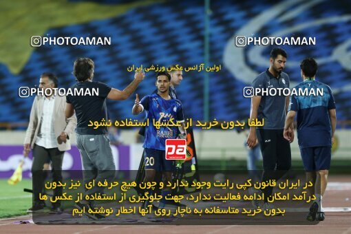 1908727, Tehran, Iran, Iran Pro League، Persian Gulf Cup، 2022-2023 season، First Leg، Week 5، Esteghlal ۰ v ۰ Paykan on 2022/09/06 at Azadi Stadium