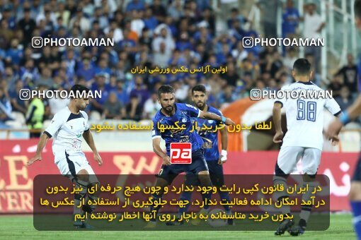 1908729, Tehran, Iran, Iran Pro League، Persian Gulf Cup، 2022-2023 season، First Leg، Week 5، Esteghlal ۰ v ۰ Paykan on 2022/09/06 at Azadi Stadium