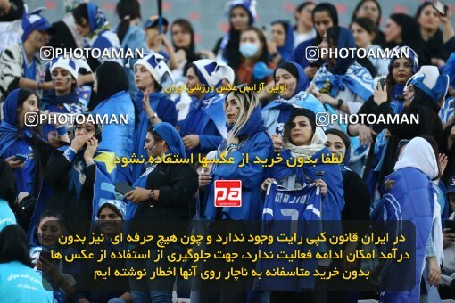 1908995, Tehran, Iran, لیگ برتر فوتبال ایران، Persian Gulf Cup، Week 5، First Leg، 2022/09/06، Esteghlal 0 - 0 Paykan