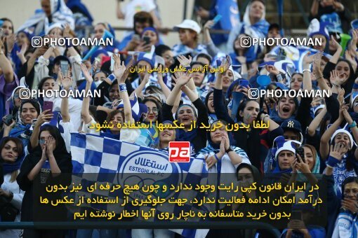 1909029, Tehran, Iran, لیگ برتر فوتبال ایران، Persian Gulf Cup، Week 5، First Leg، 2022/09/06، Esteghlal 0 - 0 Paykan