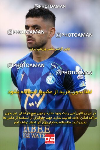 1909049, Tehran, Iran, Iran Pro League، Persian Gulf Cup، 2022-2023 season، First Leg، Week 5، Esteghlal ۰ v ۰ Paykan on 2022/09/06 at Azadi Stadium