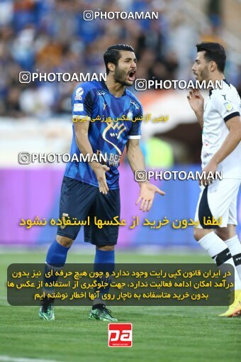 1909069, Tehran, Iran, لیگ برتر فوتبال ایران، Persian Gulf Cup، Week 5، First Leg، 2022/09/06، Esteghlal 0 - 0 Paykan