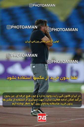 1909122, Tehran, Iran, Iran Pro League، Persian Gulf Cup، 2022-2023 season، First Leg، Week 5، Esteghlal ۰ v ۰ Paykan on 2022/09/06 at Azadi Stadium