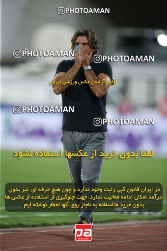 1909123, Tehran, Iran, Iran Pro League، Persian Gulf Cup، 2022-2023 season، First Leg، Week 5، Esteghlal ۰ v ۰ Paykan on 2022/09/06 at Azadi Stadium