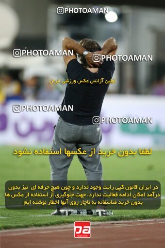 1909136, Tehran, Iran, Iran Pro League، Persian Gulf Cup، 2022-2023 season، First Leg، Week 5، Esteghlal ۰ v ۰ Paykan on 2022/09/06 at Azadi Stadium