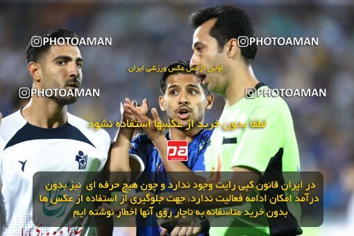 1909191, Tehran, Iran, Iran Pro League، Persian Gulf Cup، 2022-2023 season، First Leg، Week 5، Esteghlal ۰ v ۰ Paykan on 2022/09/06 at Azadi Stadium