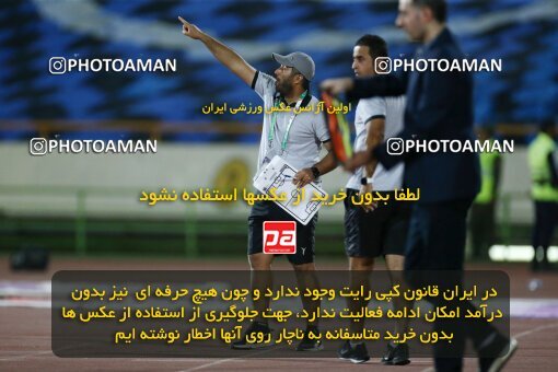 1909251, Tehran, Iran, Iran Pro League، Persian Gulf Cup، 2022-2023 season، First Leg، Week 5، Esteghlal ۰ v ۰ Paykan on 2022/09/06 at Azadi Stadium