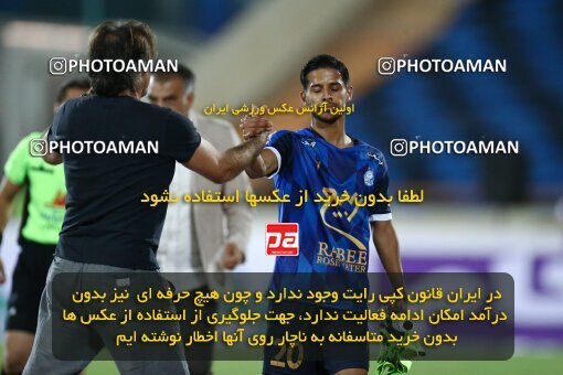 1909253, Tehran, Iran, Iran Pro League، Persian Gulf Cup، 2022-2023 season، First Leg، Week 5، Esteghlal ۰ v ۰ Paykan on 2022/09/06 at Azadi Stadium