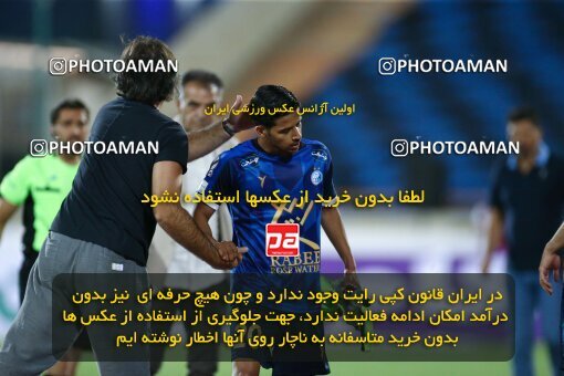 1909254, Tehran, Iran, Iran Pro League، Persian Gulf Cup، 2022-2023 season، First Leg، Week 5، Esteghlal ۰ v ۰ Paykan on 2022/09/06 at Azadi Stadium