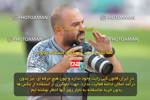 1910533, Isfahan, Iran, Iran Pro League، Persian Gulf Cup، 2022-2023 season، First Leg، Week 6، Sepahan ۰ v ۰ Aluminium Arak on 2022/09/10 at Naghsh-e Jahan Stadium