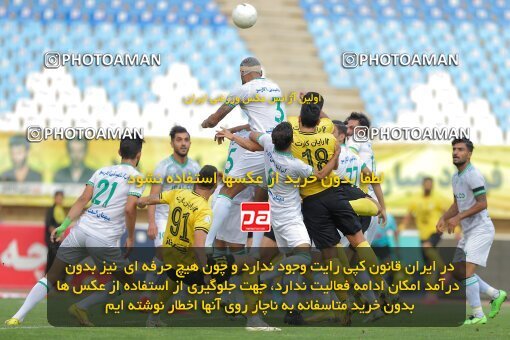 1910609, Isfahan, Iran, Iran Pro League، Persian Gulf Cup، 2022-2023 season، First Leg، Week 6، Sepahan ۰ v ۰ Aluminium Arak on 2022/09/10 at Naghsh-e Jahan Stadium